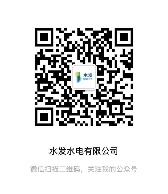 黔東南開投 黔東南開投